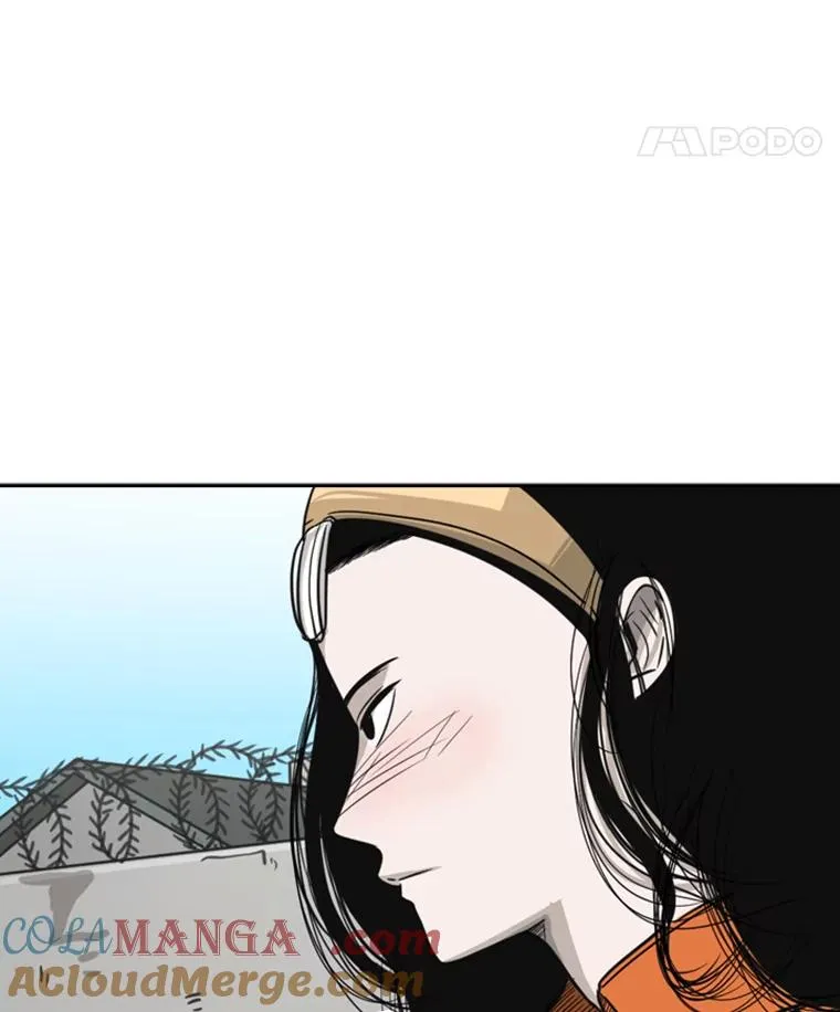 54.我叫方妍迪 第29页