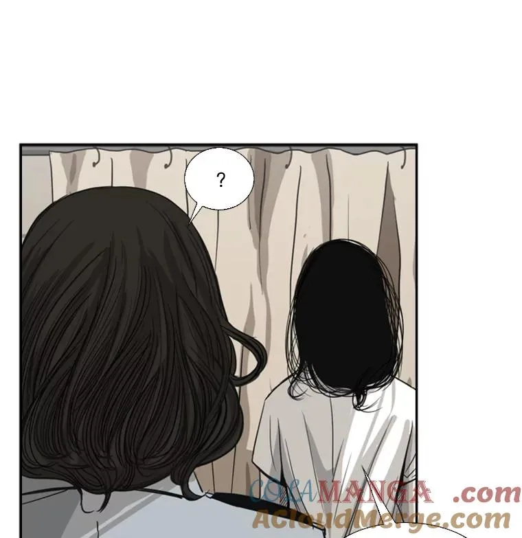 54.我叫方妍迪 第37页