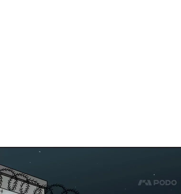 54.我叫方妍迪 第43页