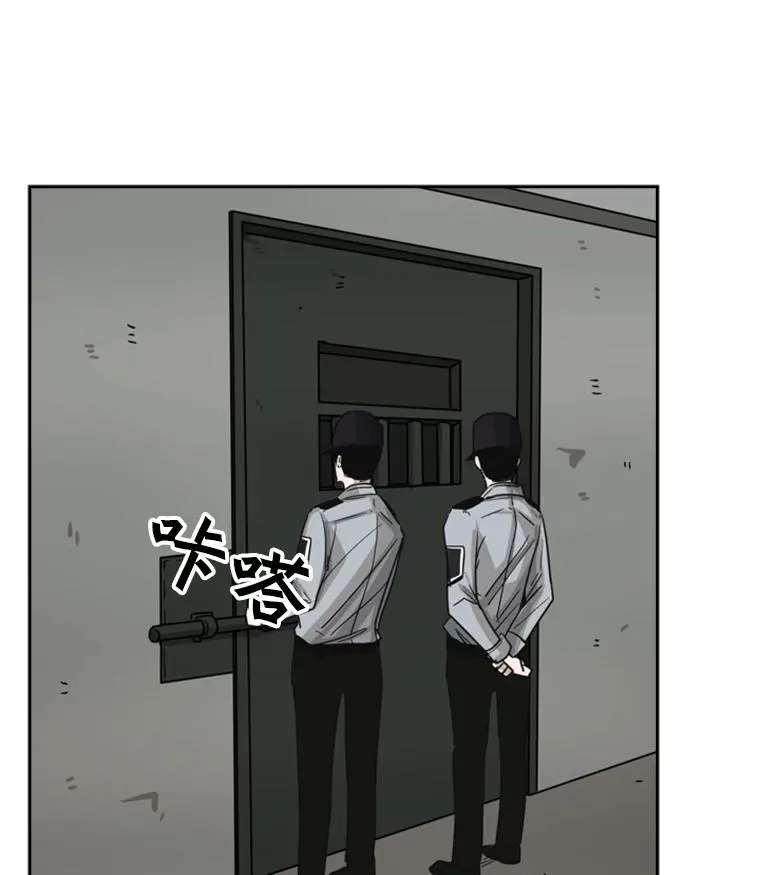 54.我叫方妍迪 第46页