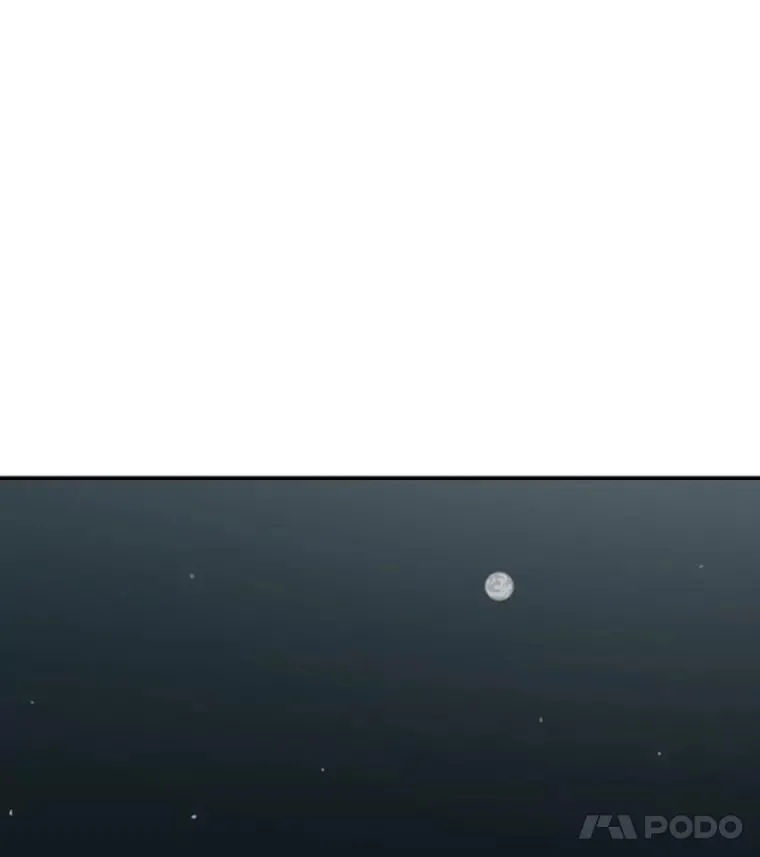 54.我叫方妍迪 第67页
