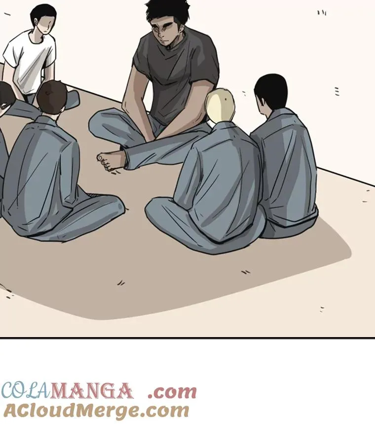 54.我叫方妍迪 第69页