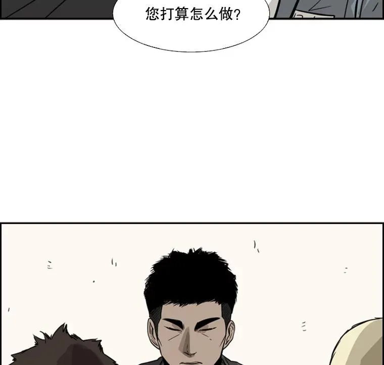 54.我叫方妍迪 第90页