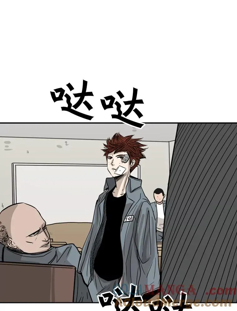 55.和平协议 第45页