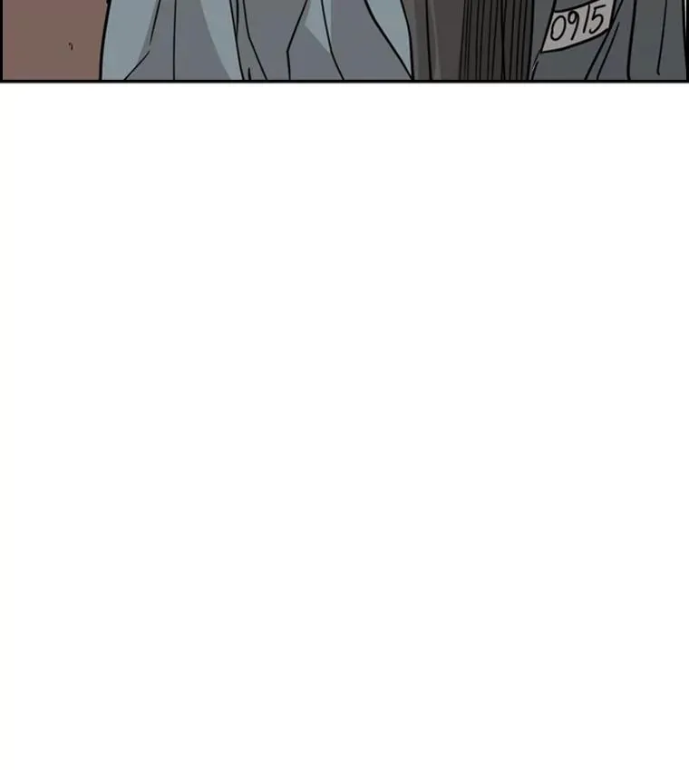 55.和平协议 第58页