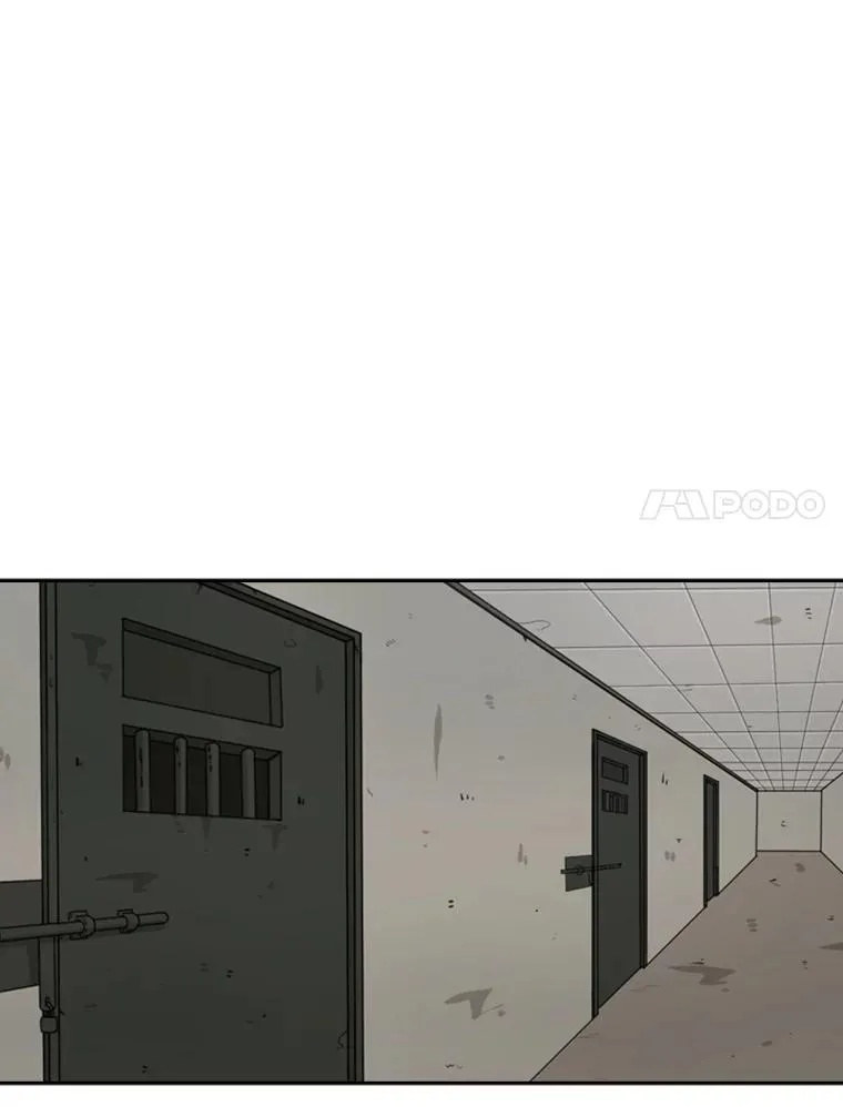 55.和平协议 第110页