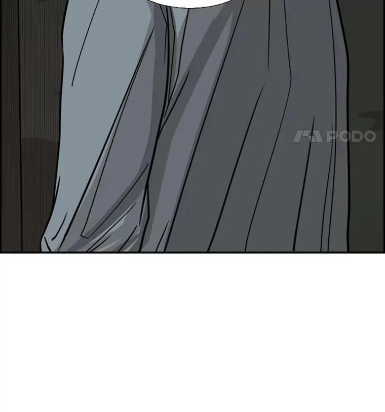 55.和平协议 第114页