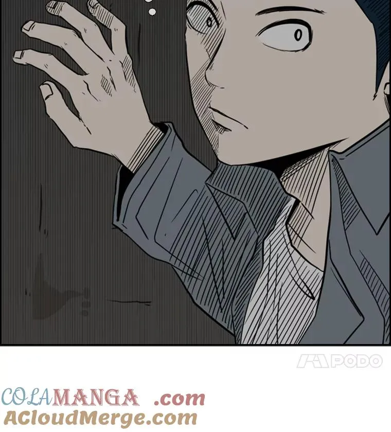 55.和平协议 第121页