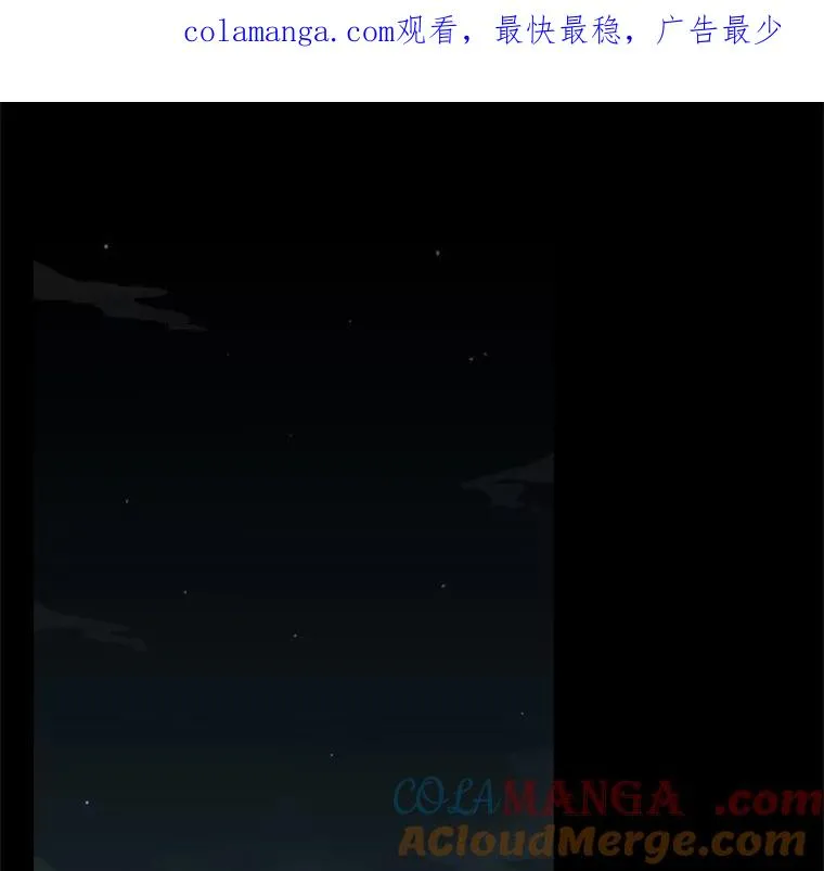 56.苦练 第1页