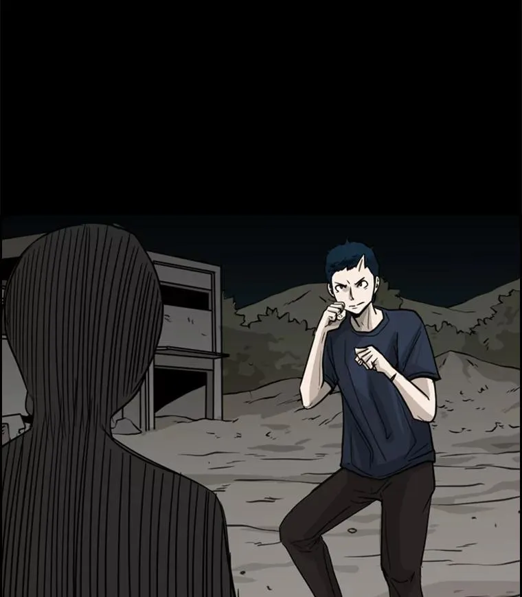56.苦练 第4页