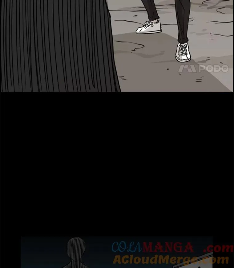 56.苦练 第5页