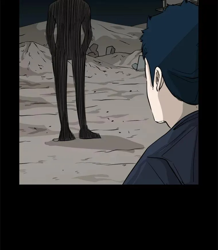 56.苦练 第6页