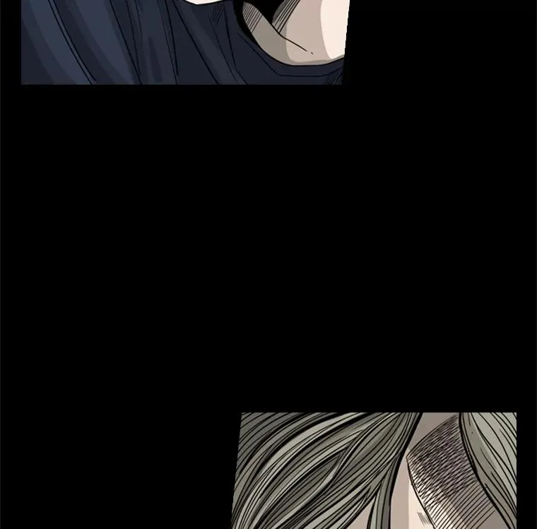 56.苦练 第14页