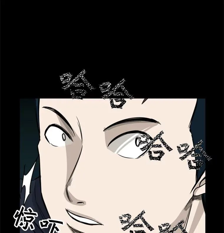 56.苦练 第30页