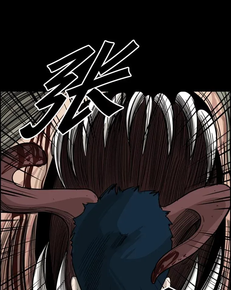 56.苦练 第42页