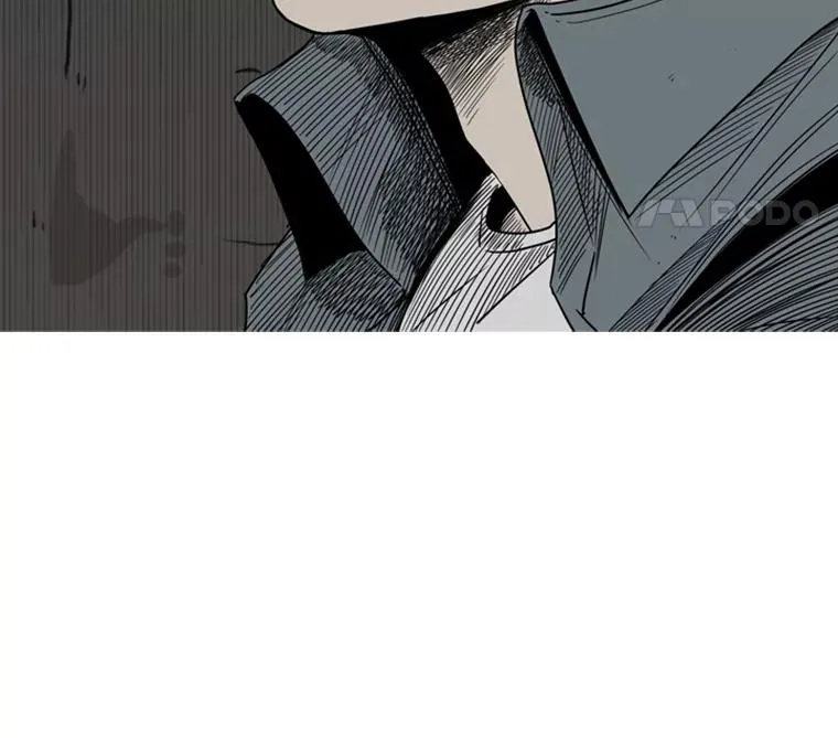 56.苦练 第51页