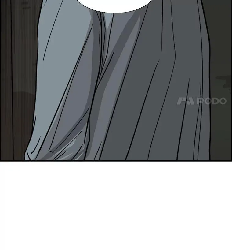 56.苦练 第55页