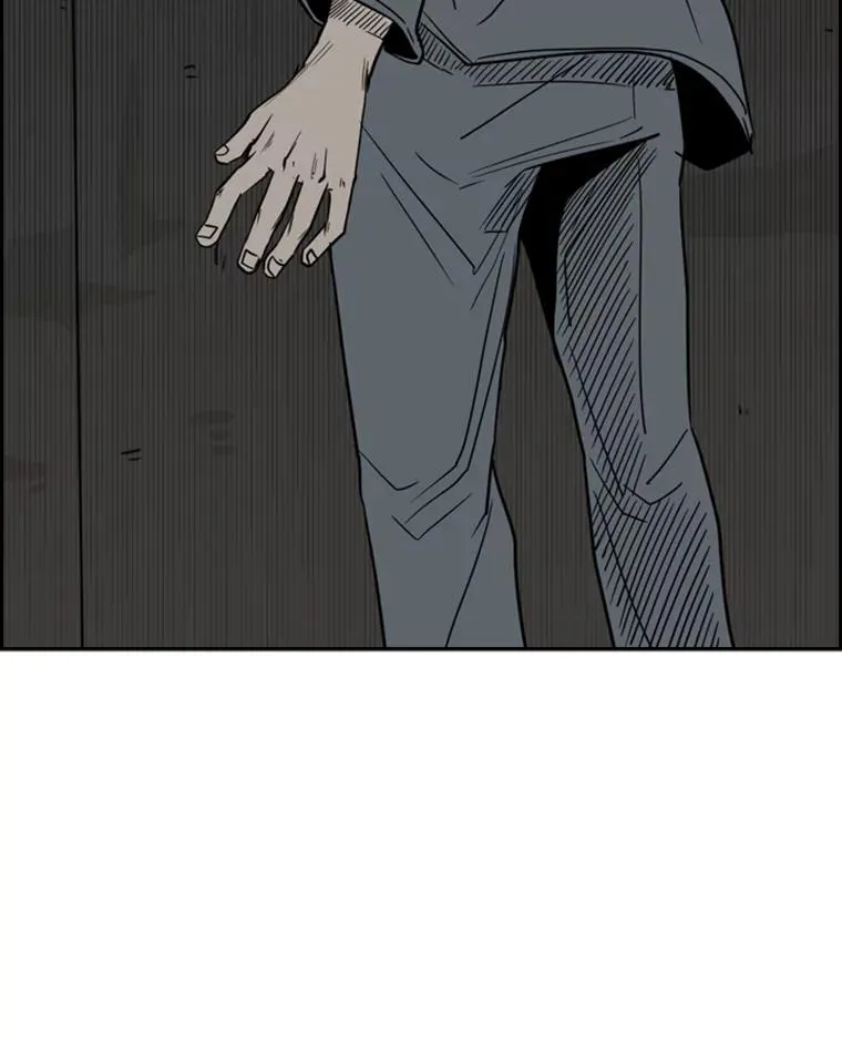 56.苦练 第59页