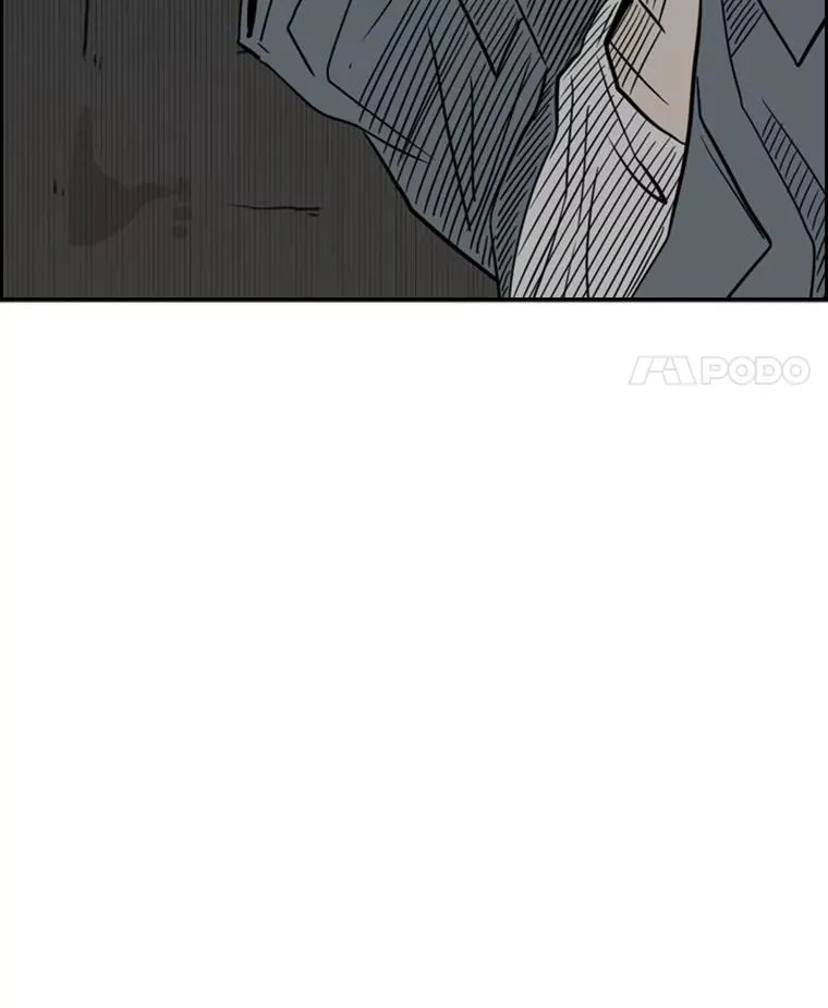 56.苦练 第62页