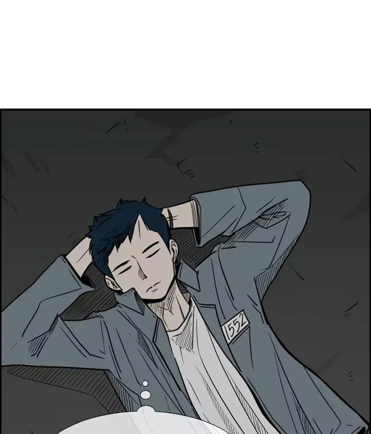 56.苦练 第67页