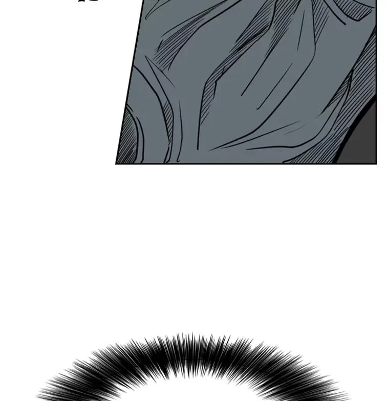 56.苦练 第75页