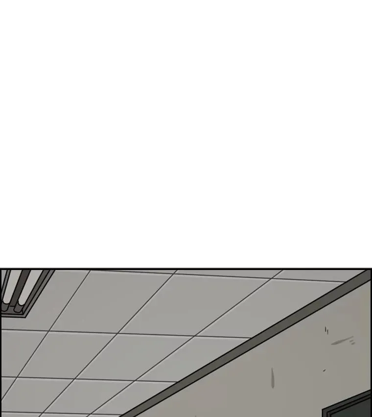 56.苦练 第82页