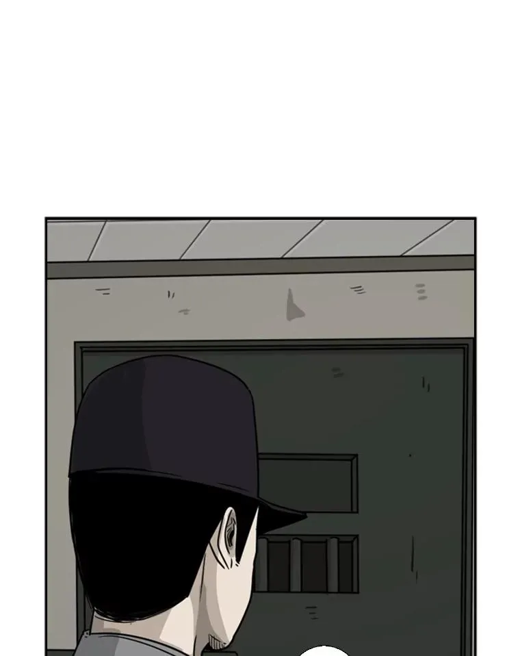 56.苦练 第87页