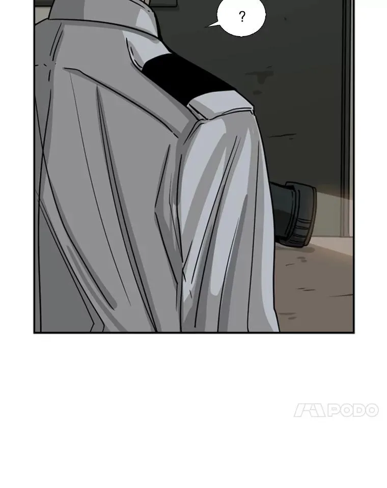 56.苦练 第88页