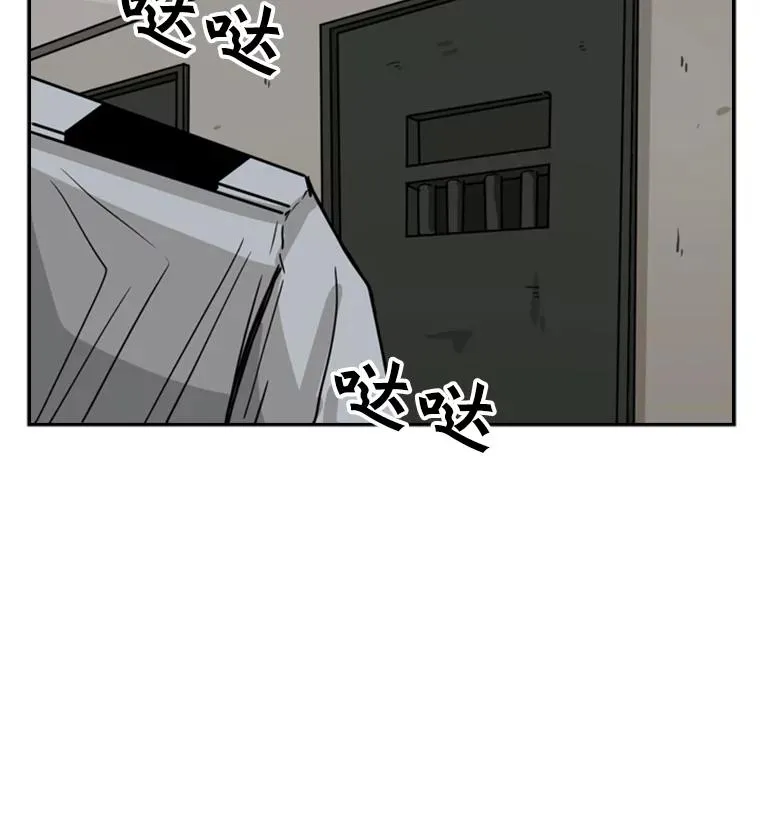 56.苦练 第96页