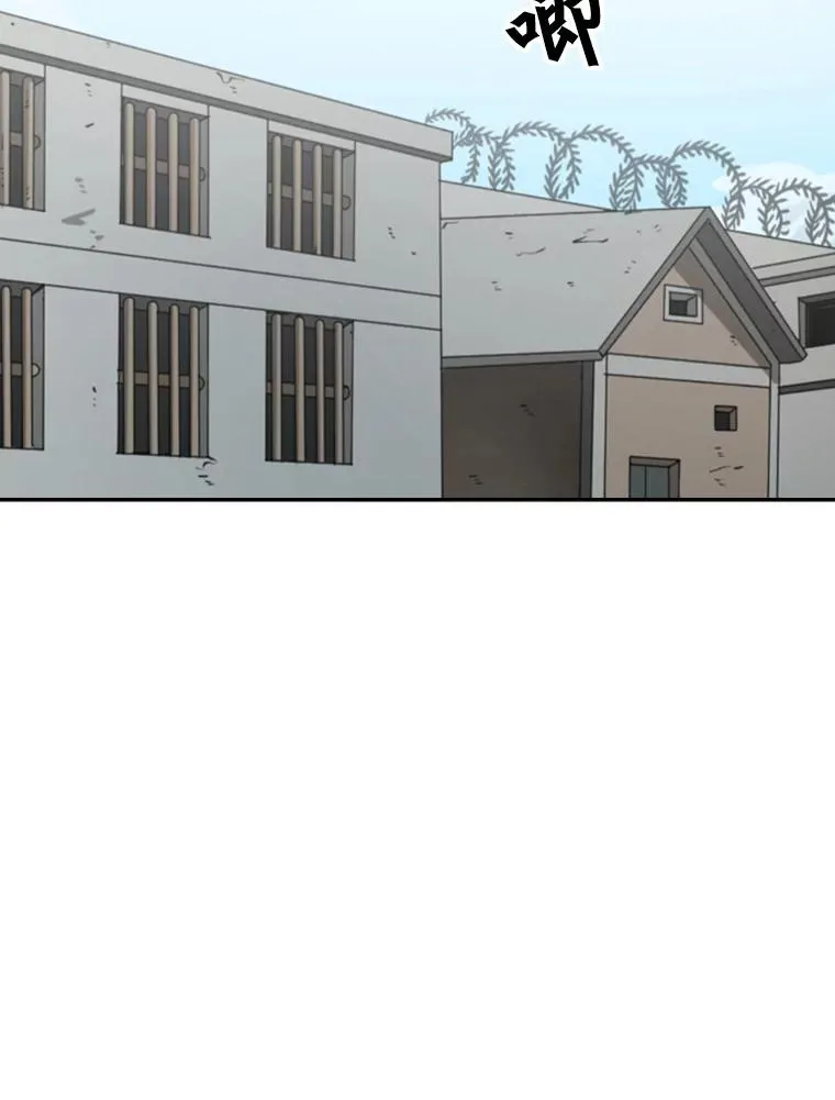 56.苦练 第104页