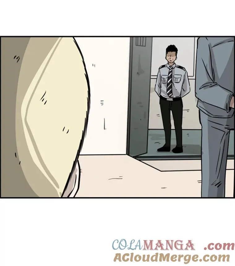 56.苦练 第113页