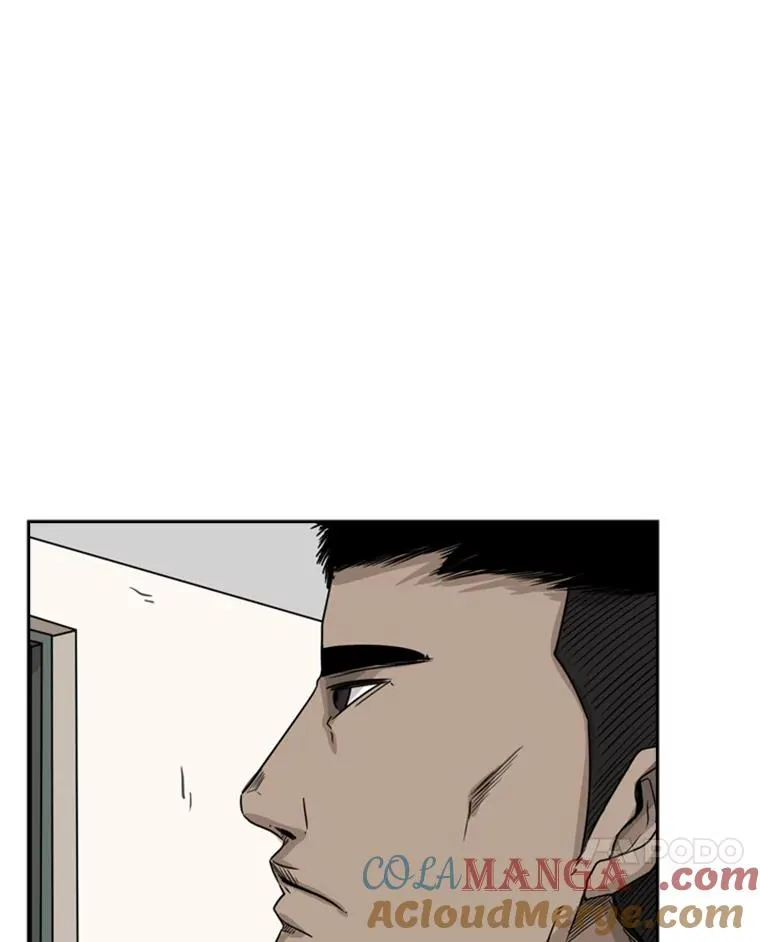 56.苦练 第117页