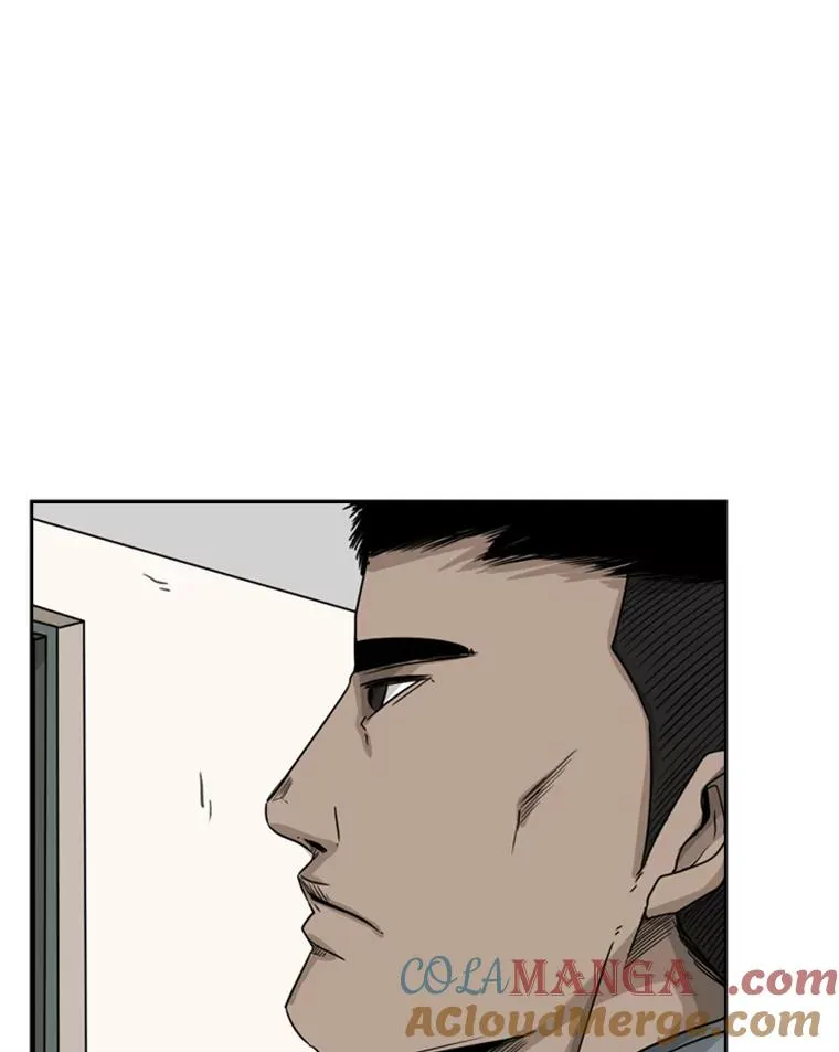 57.我们还能再见吗 第5页