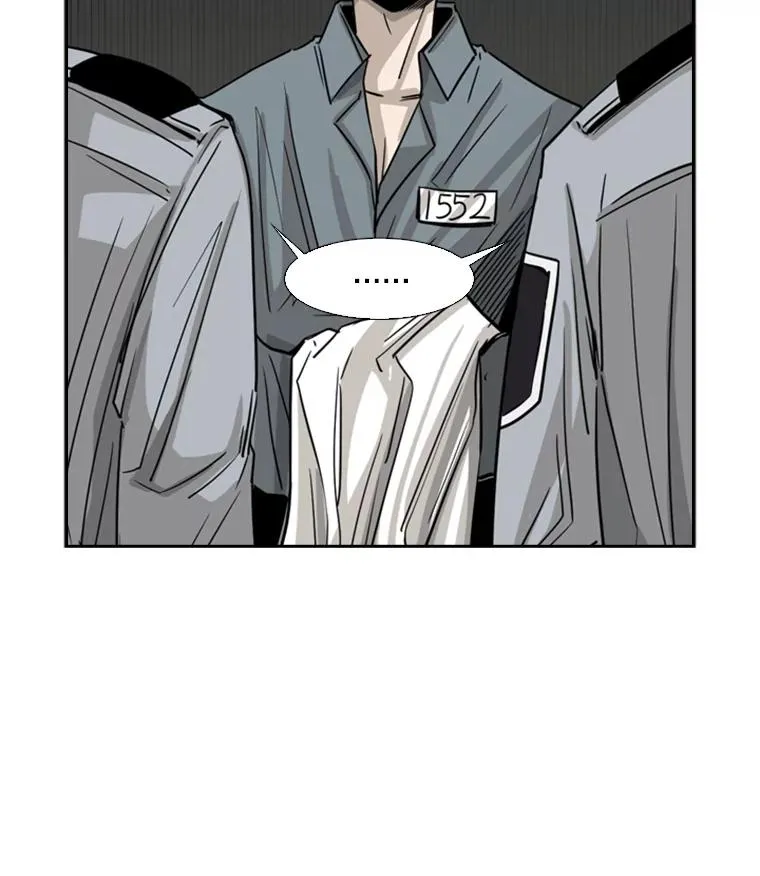 57.我们还能再见吗 第28页