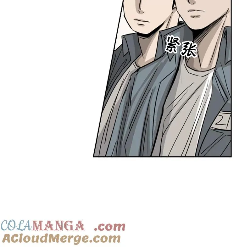 57.我们还能再见吗 第65页