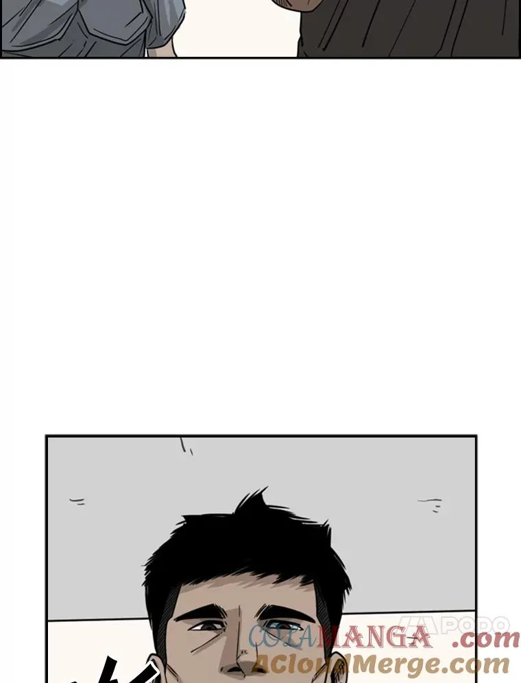 57.我们还能再见吗 第73页