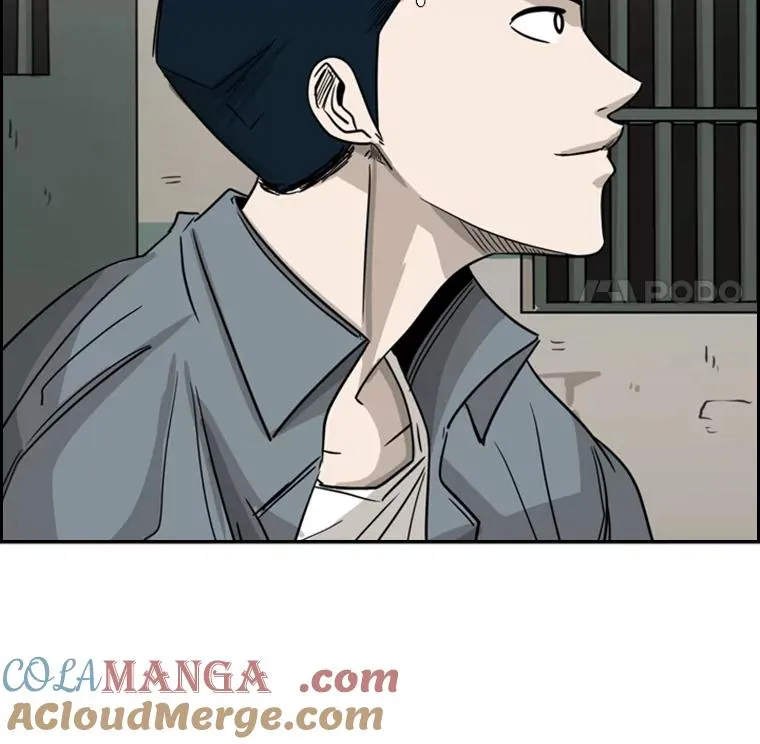 57.我们还能再见吗 第93页