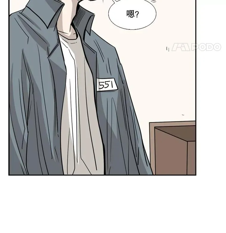 57.我们还能再见吗 第116页