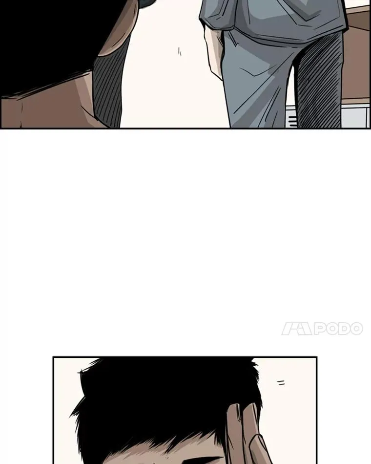 57.我们还能再见吗 第124页