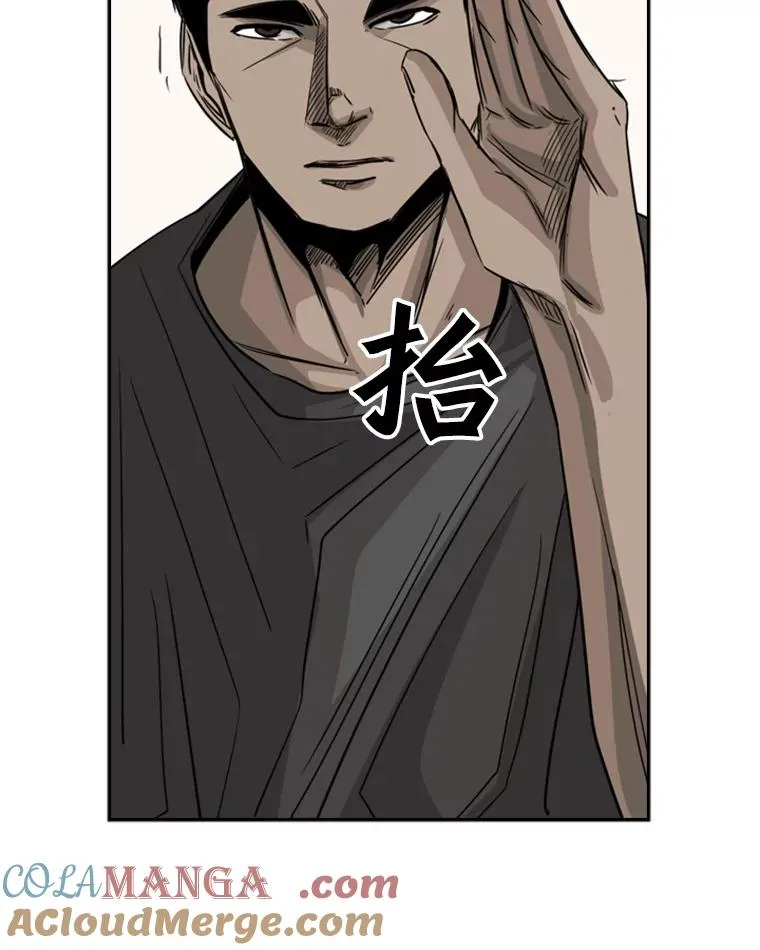 57.我们还能再见吗 第125页