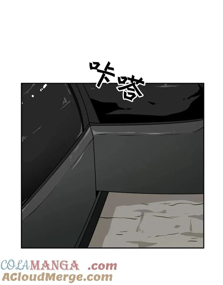57.我们还能再见吗 第137页