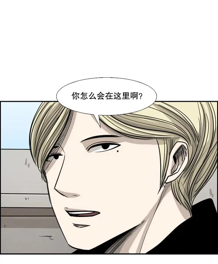 57.我们还能再见吗 第140页