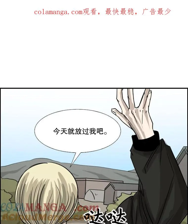 58.确认 第1页