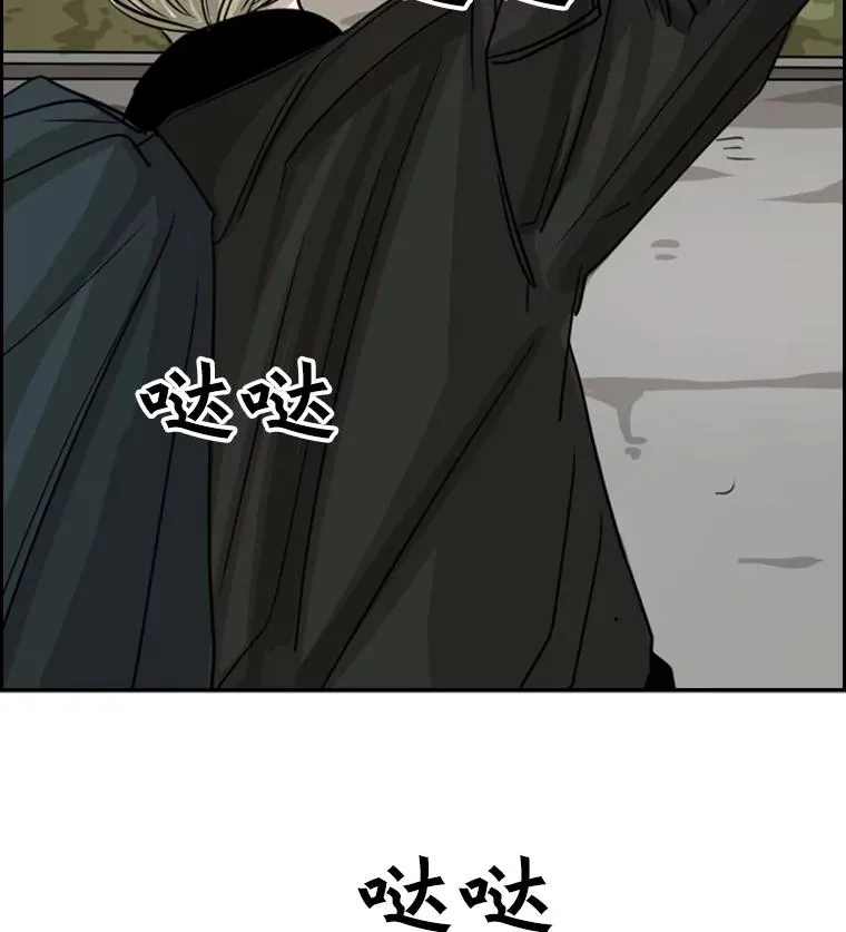 58.确认 第2页
