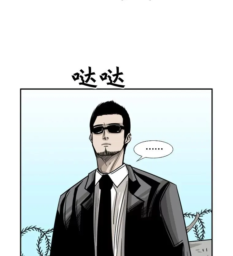 58.确认 第3页