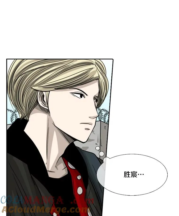 58.确认 第5页