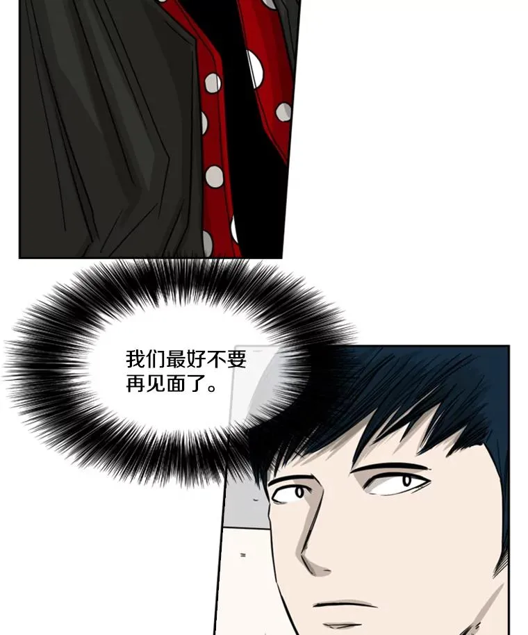 58.确认 第6页