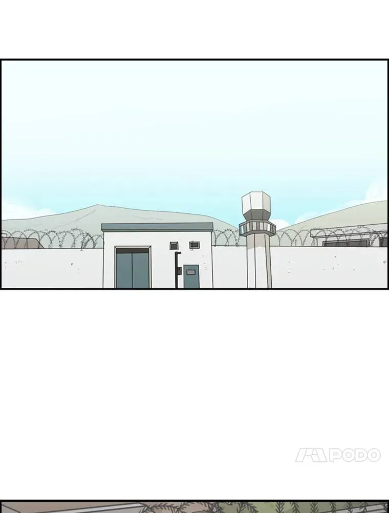 58.确认 第12页