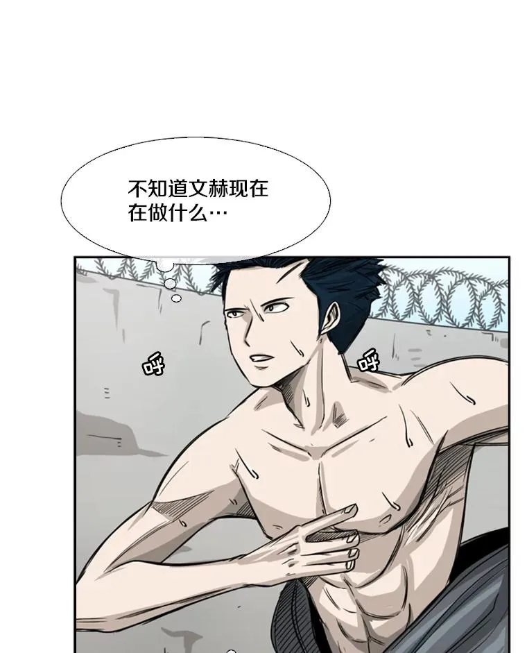 58.确认 第15页