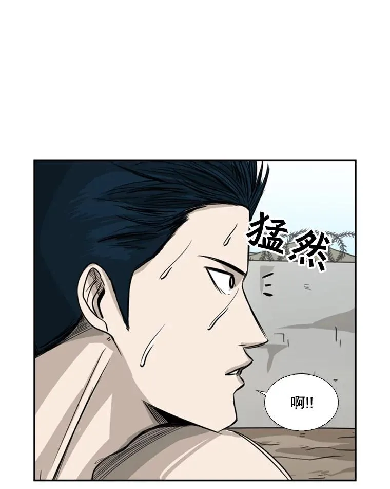 58.确认 第18页